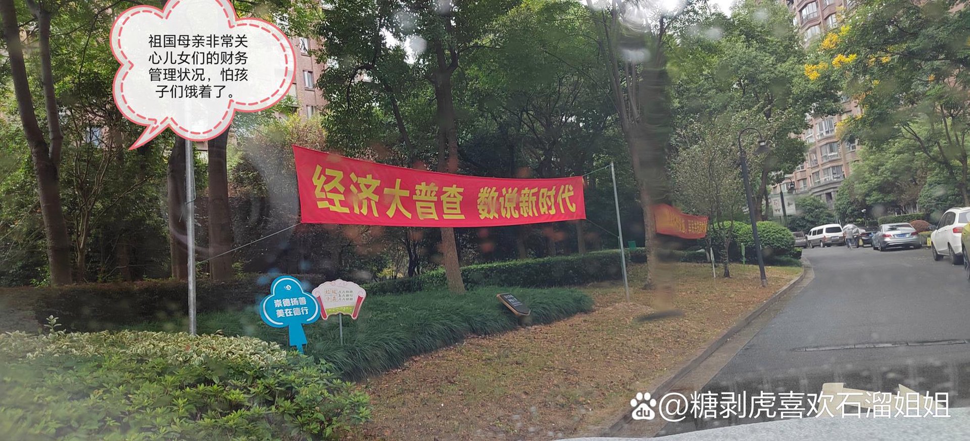 长啦妈妈网